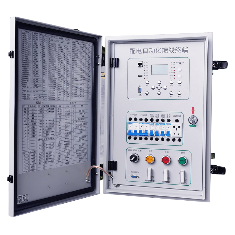 ZNA-800F配电自动化馈线终端